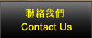 contact.jpg.jpg